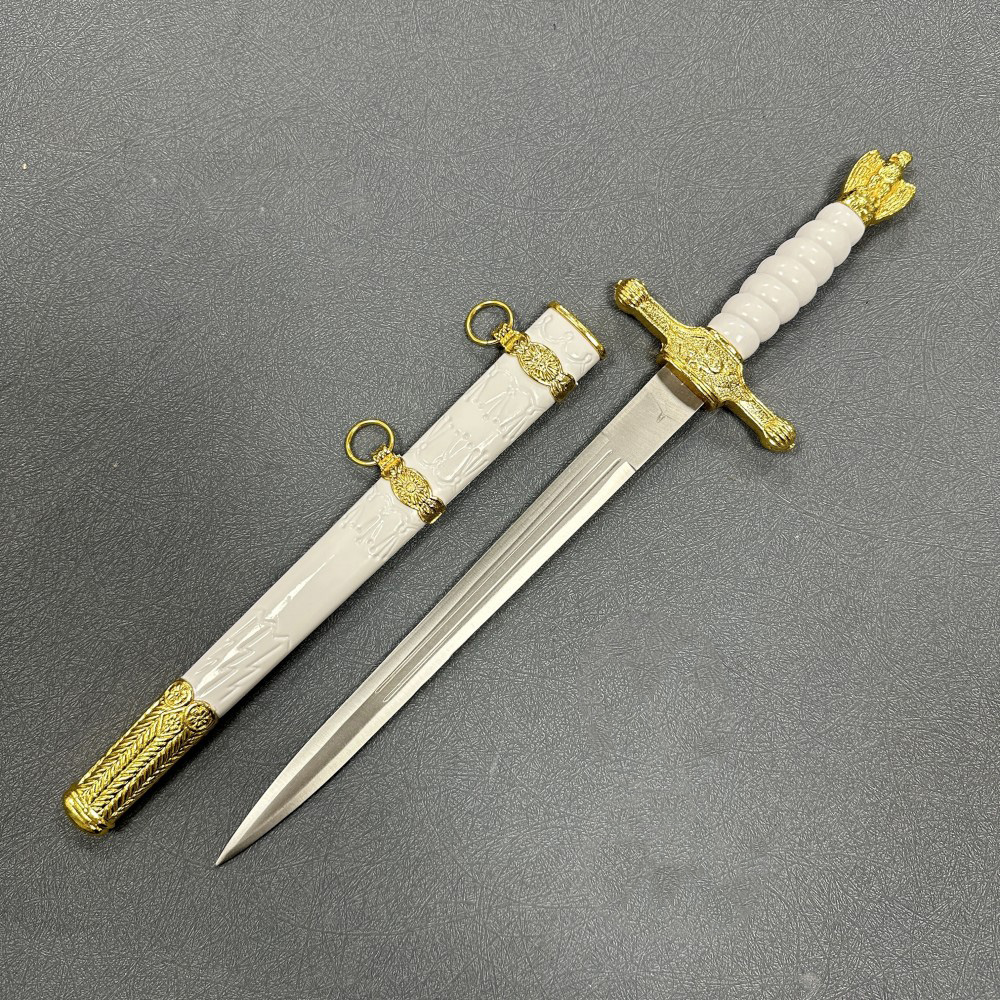 German Military Dagger